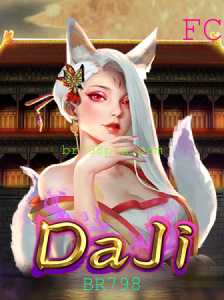 Baccarat games